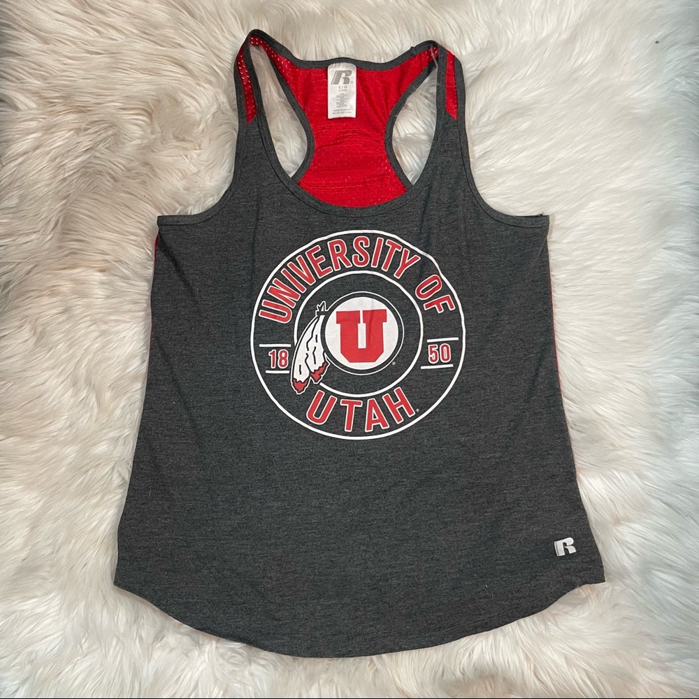 University of Utah Tank